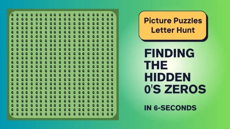 Optical Illusion IQ