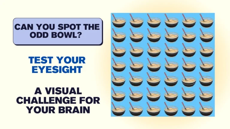 Tricky Optical Illusion